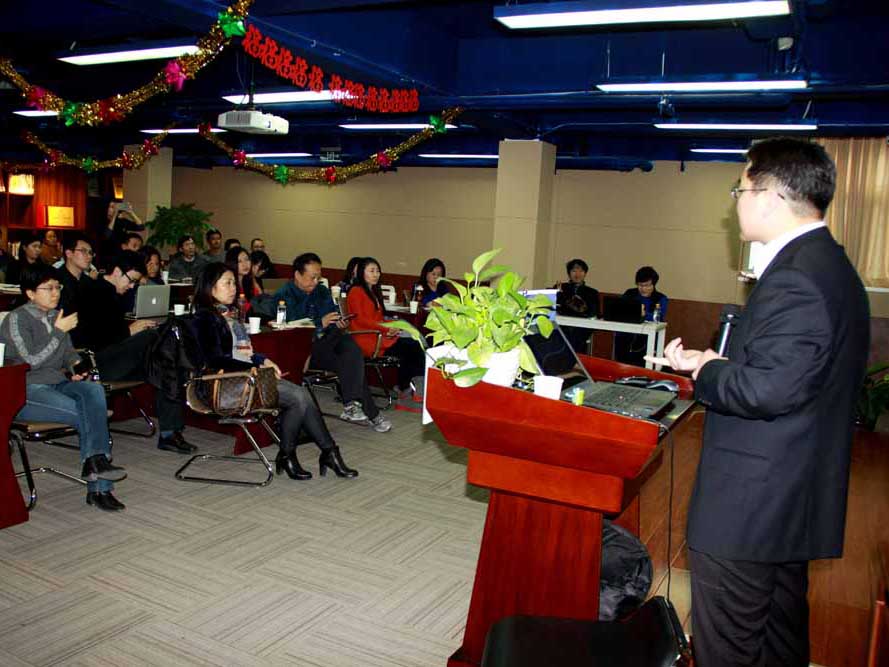 瀛和北京法律培训聚焦PPP业务