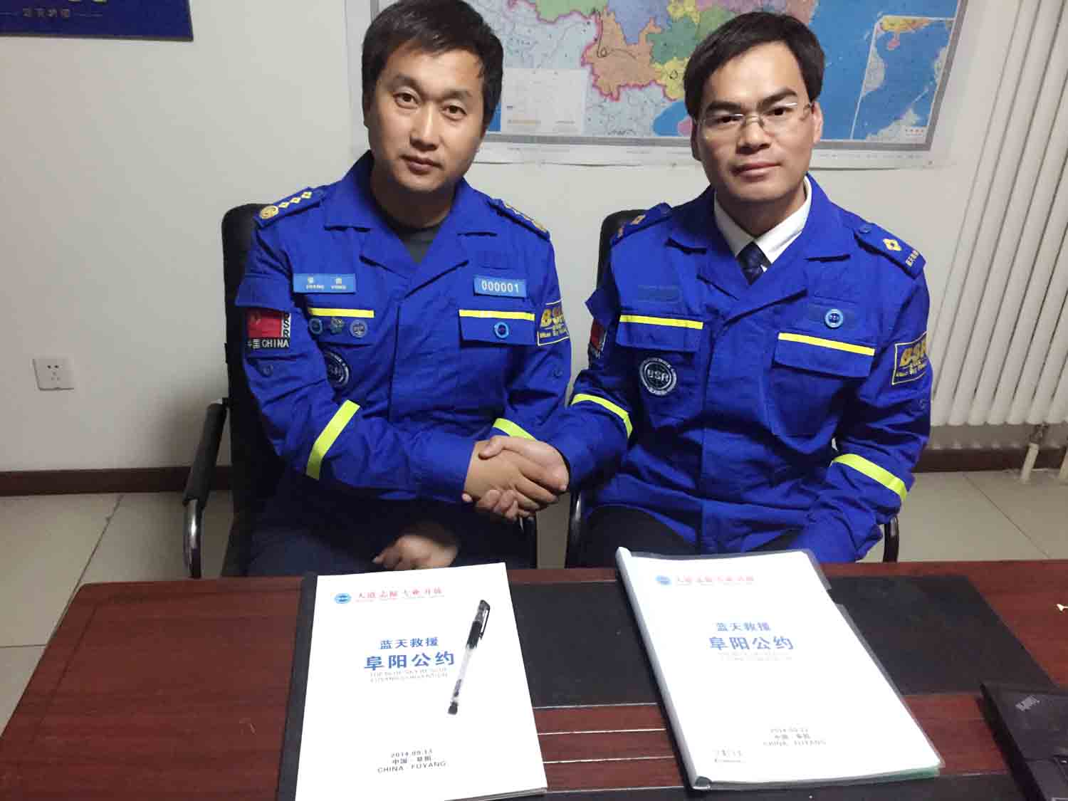 瀛和北京张华东律师被聘为蓝天救援队总法律顾问