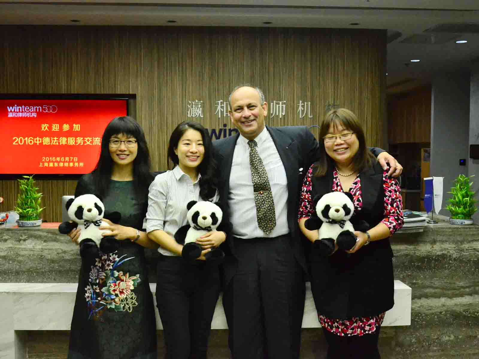 瀛和上海成功举办中德法律服务交流会
