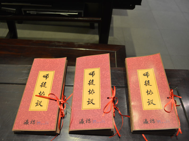 瀛和福州律师师徒同行，共创未来