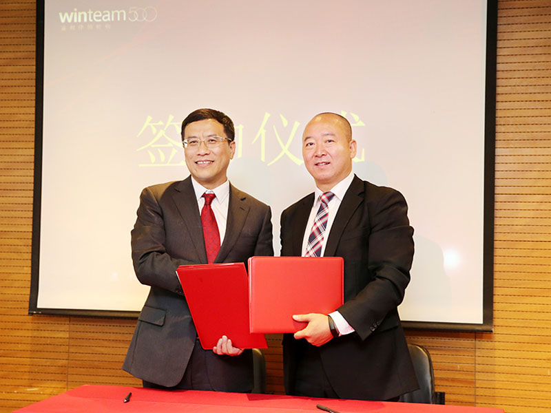瀛和、和君深入合作，引领行业新风向