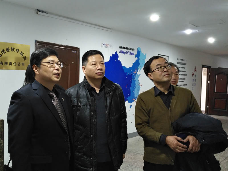 河北大学政法学院实习基地落户瀛和保定