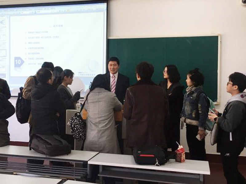 瀛和上海与上海财大法学院合作课程正式开课