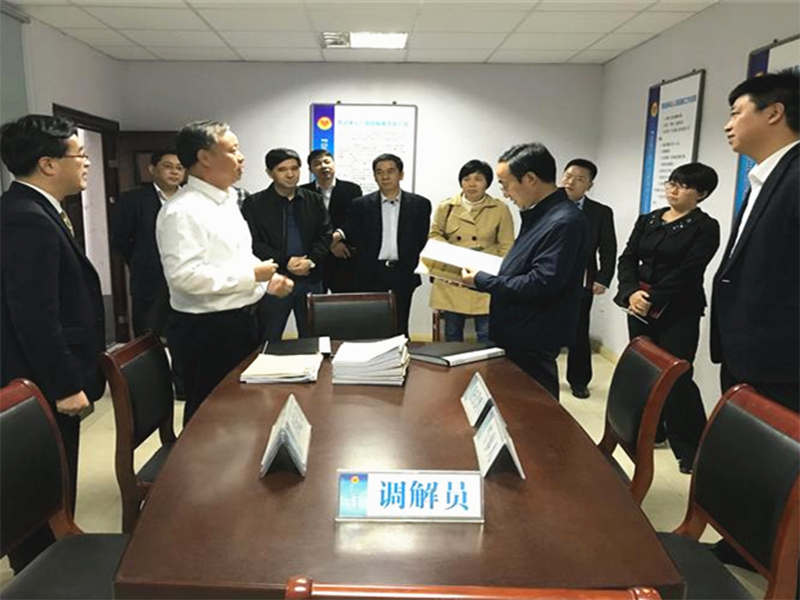 司法部基层司罗厚如司长到苏调研，江苏瀛元杨钧辉主任陪同接待