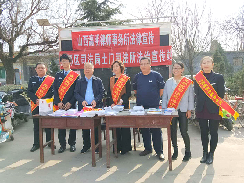 花灯秧歌闹元宵 法制宣传进东羊