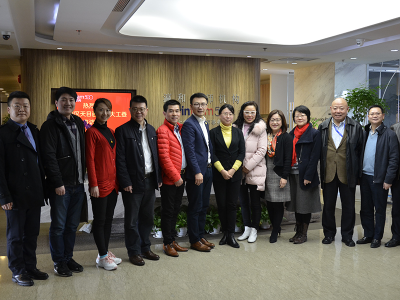 上海静安区人大常委会天目西工委到访上海瀛东