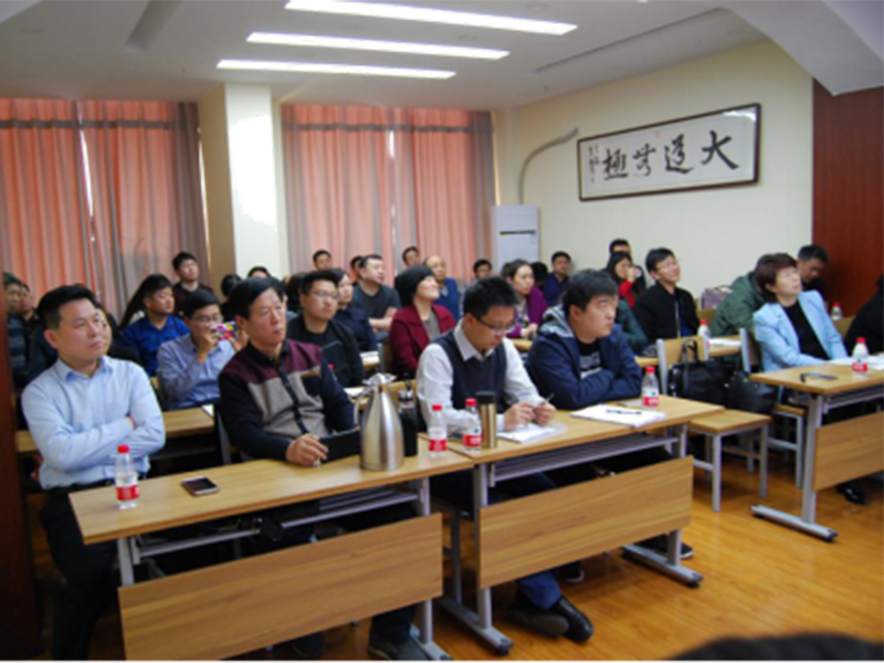 扫黑除恶：山西瀛明贾严正主任讲授处理涉黑案件新思路