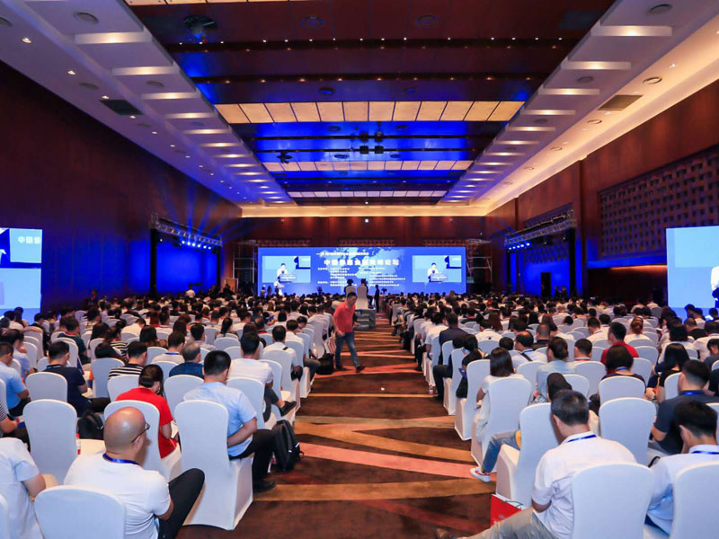 瀛和作为中国中小企业协会副会长单位参加第六届“投融会”