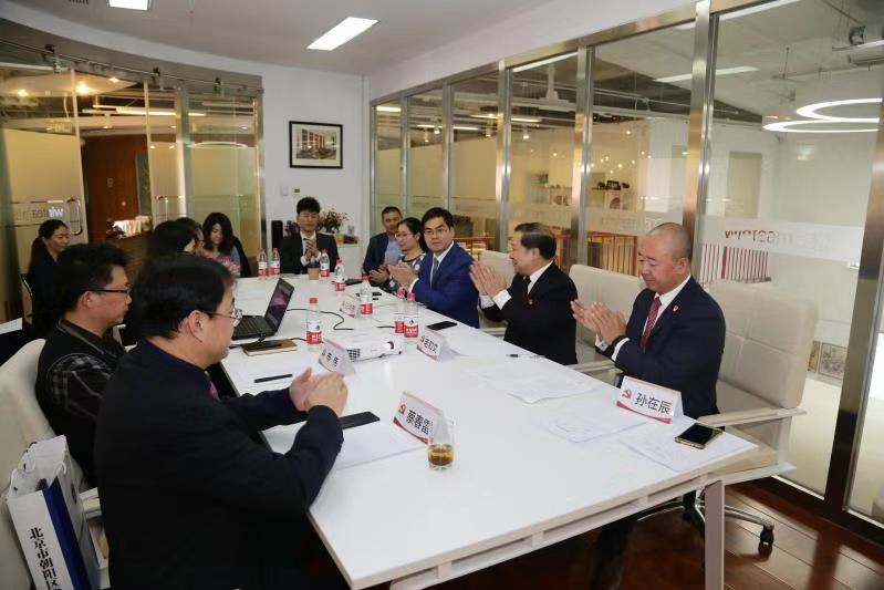 瀛和北京支部委员会发展党员大会在京圆满落幕