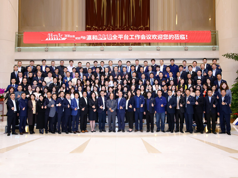 未来已来，看瀛和模式如何搭建法律科技新生态