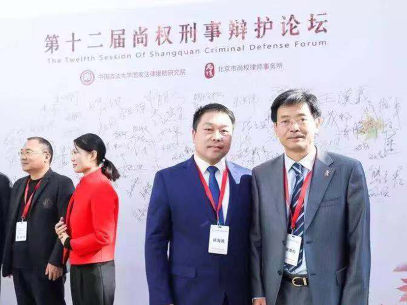 江苏瀛扬徐海波律师：不断学习，只为做一个名“匠心辩护人”