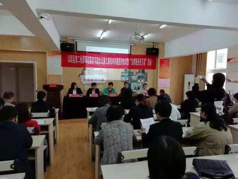 江苏瀛扬律师参加“律师志愿者与妇女儿童之家结对共建签约仪式暨-法律服务进万家”活动