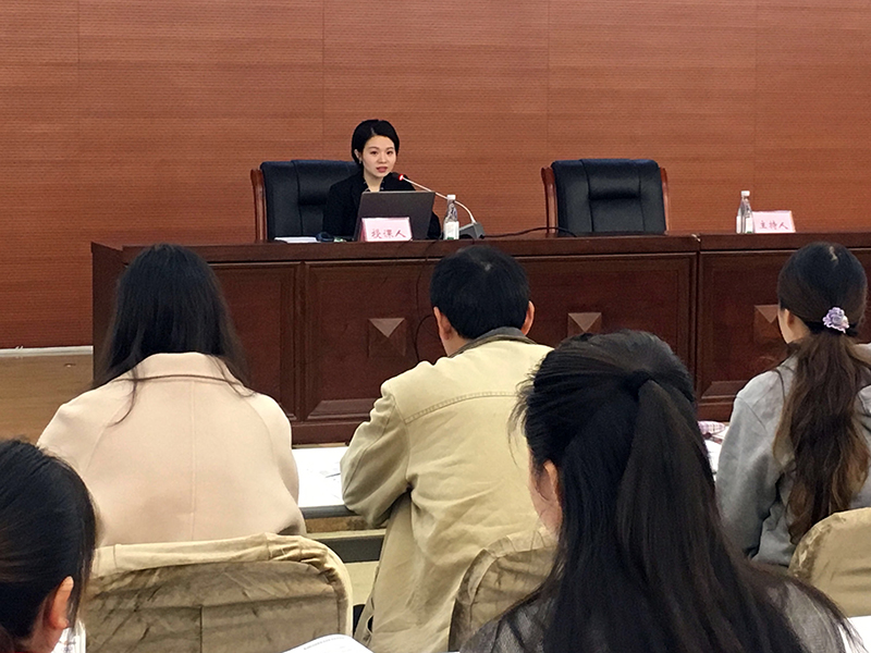 重庆瀛永所张露月律师受邀为两江新区社会组织开展“社会组织常见法律风险分析”专题培训