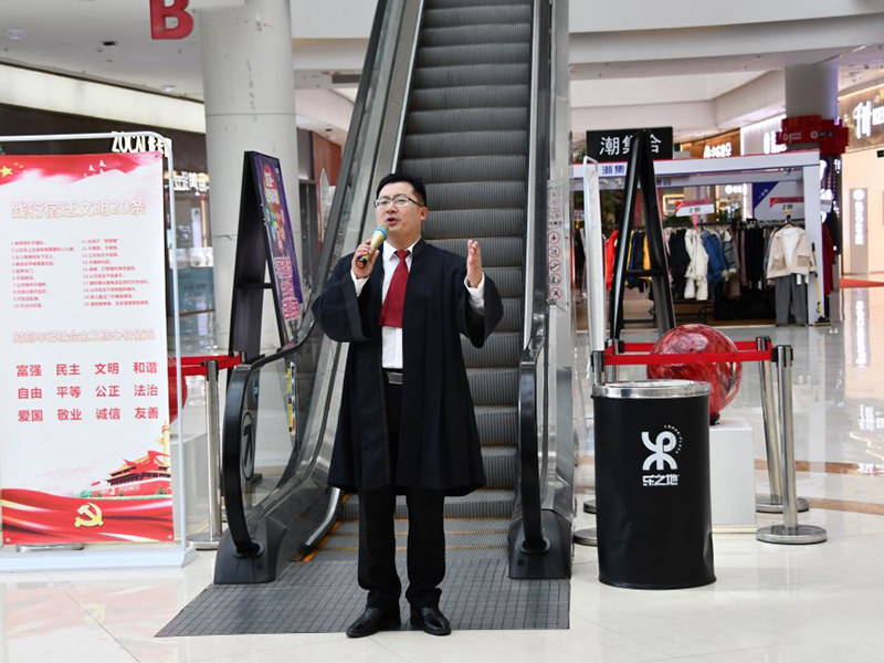 江苏瀛扬所朱扬律师积极参加国家宪法日宣传快闪活动
