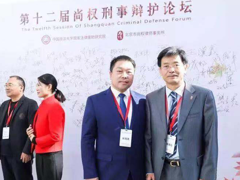 江苏瀛扬所徐海波律师：不断学习，只为做一个“匠心辩护人”