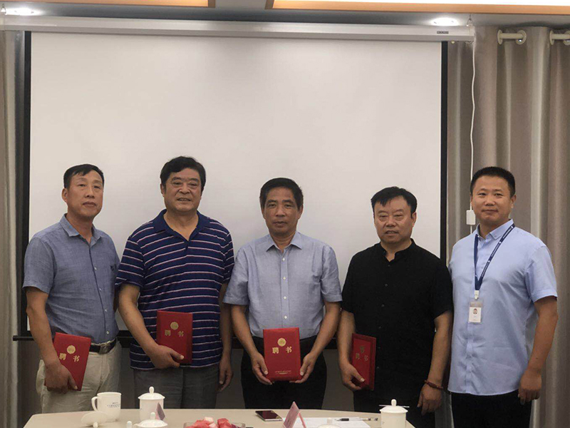 江苏瀛扬所召开战略发展顾问聘请会