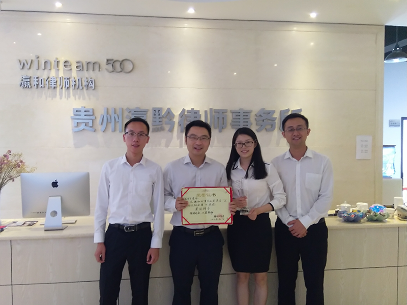 “瀛永梦之队”获得瀛和刑专委“区域对抗辩论赛”亚军，重庆瀛永所崔周平律师荣获“最佳辩手”称号