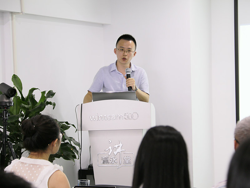 重庆瀛永所成功开展“人身损害赔偿律师操作实务”培训会暨新人迎新会