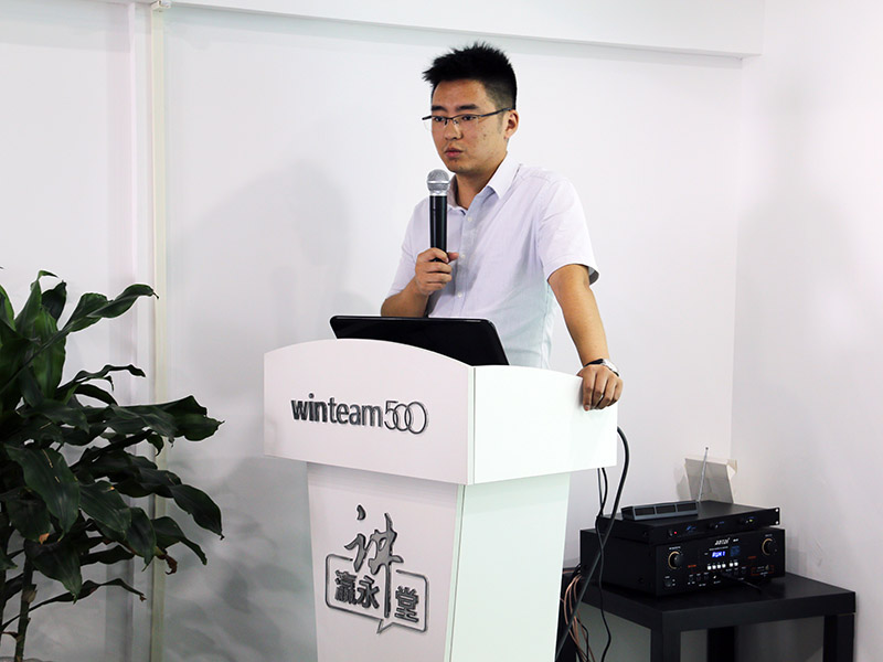 重庆瀛永所成功开展“ 中小企业常见法律风险分析与防控”培训会