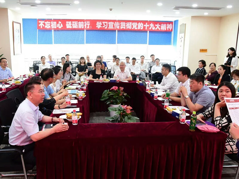“灜和诉讼融资交流会”在蓉举办，重庆瀛永所余波主任赴蓉参会