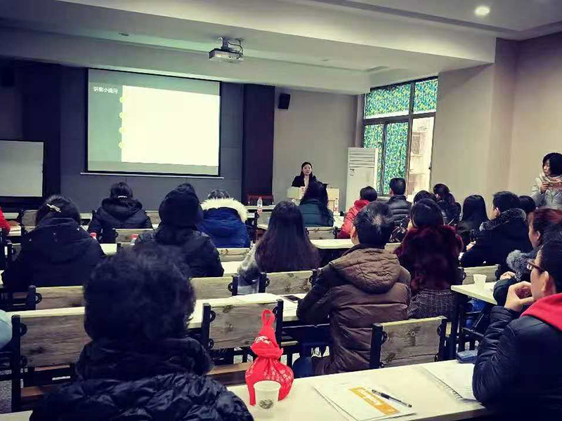 瀛和重庆·重庆瀛永所张露月律师受邀为渝中区社会组织进行法律风险培训