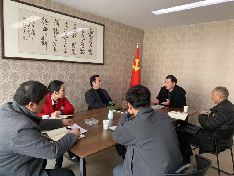 开封市直律师事务所第二联合党支部成立大会于瀛和开封成功召开