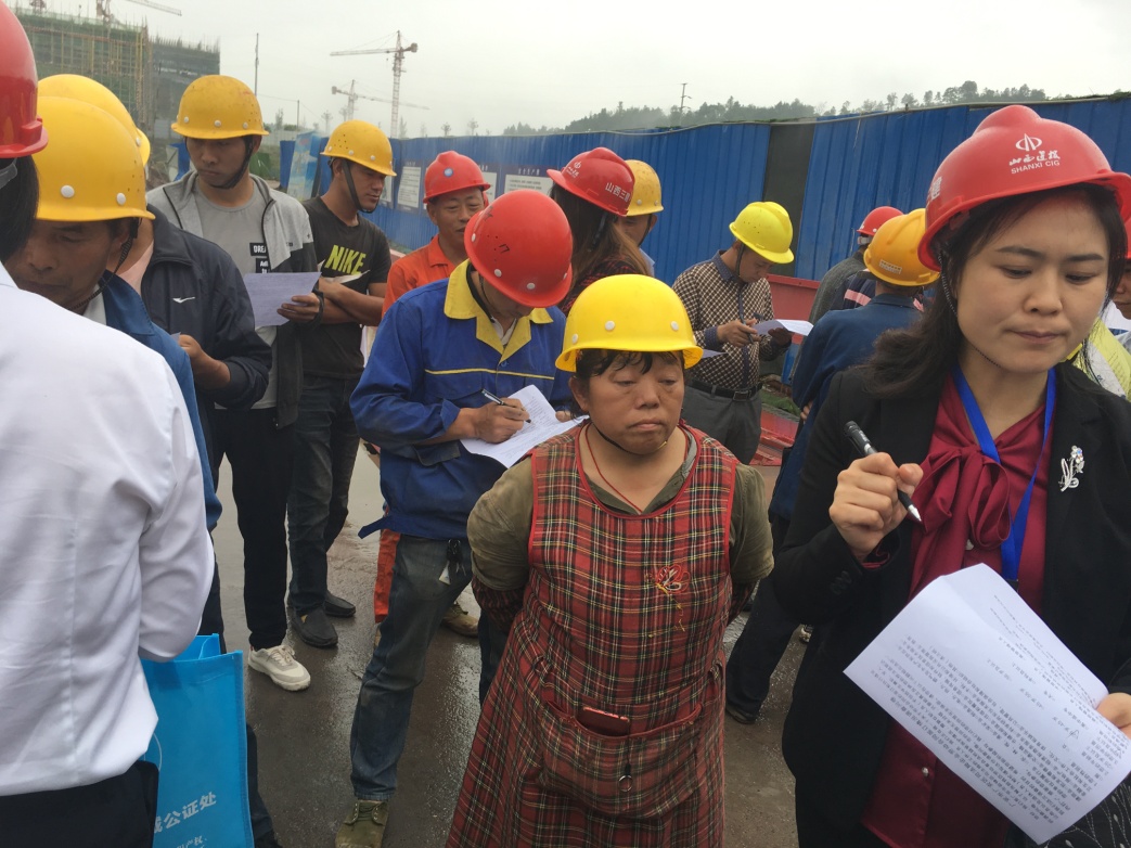 四川瀛络律师事务所开展农民工劳动合同普查与体检专项活动