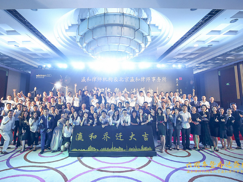 瀛和六年，是纪念，更是一个崭新的起点