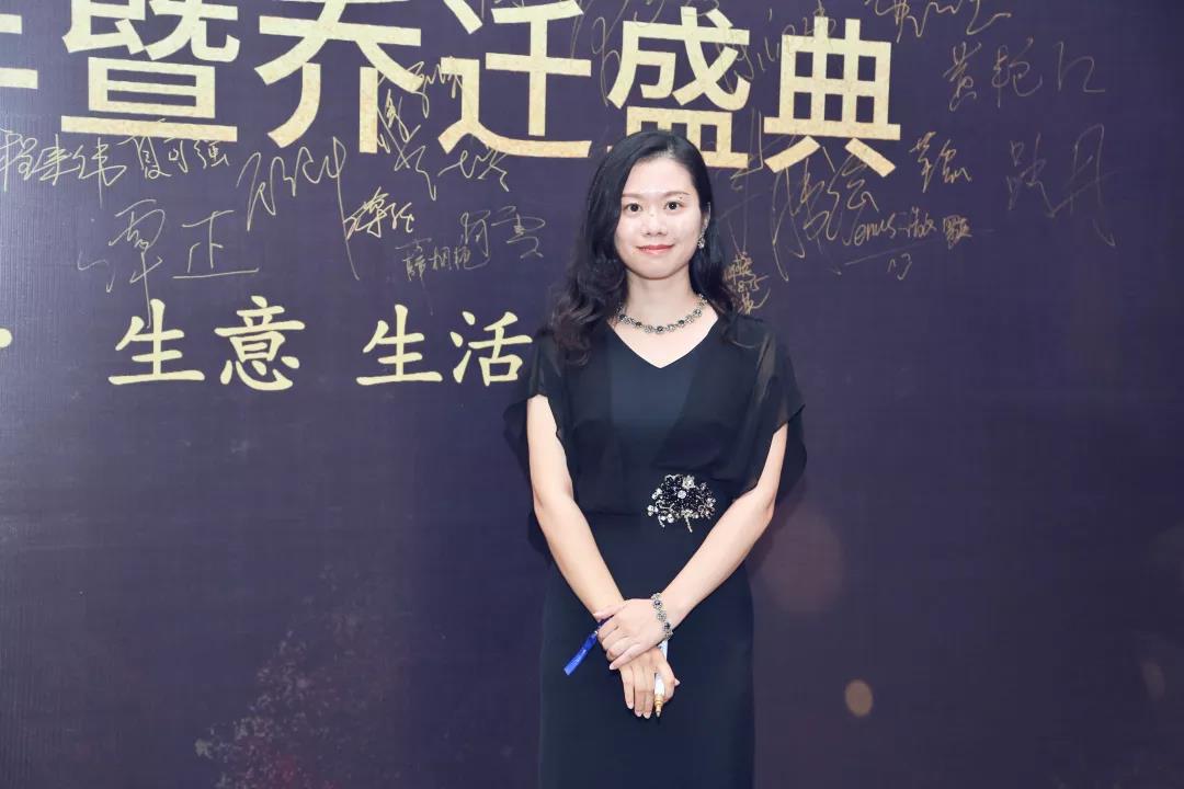 参加总部乔迁庆典有感：致敬瀛和