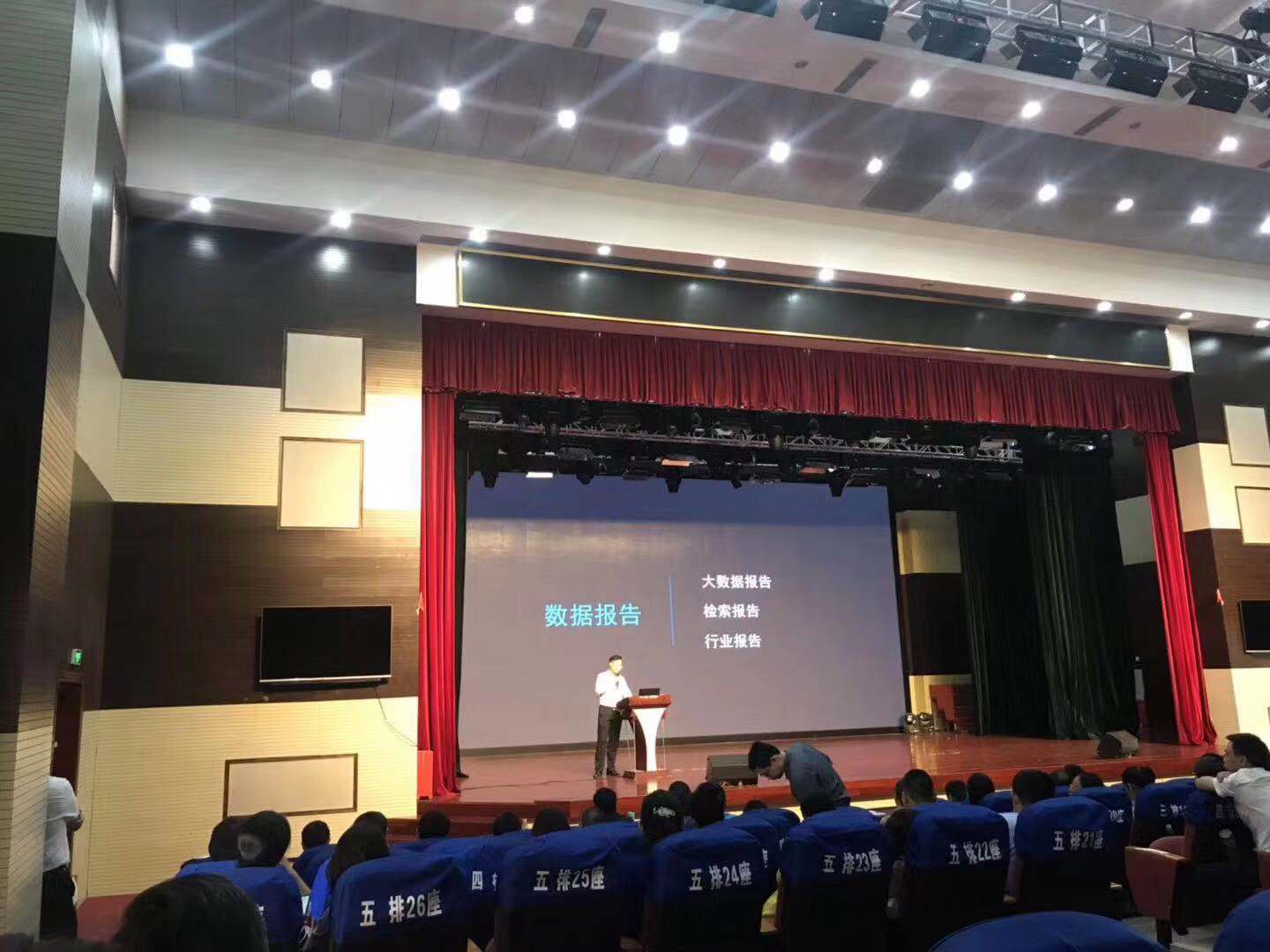 瀛和律师为海南律协三亚工作站青年律师传经送宝
