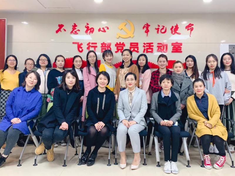 瀛冀婚财部助力女性权益保护