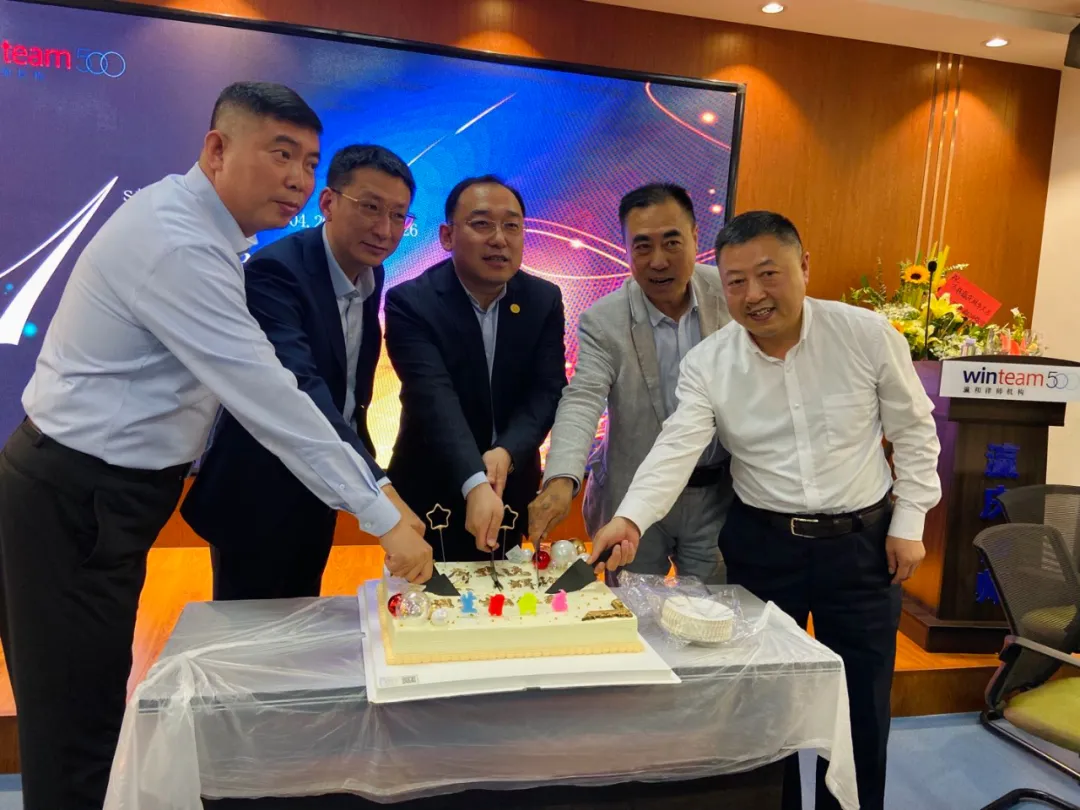 峥嵘一载，筑梦瀛庆——瀛庆所成立一周年纪念