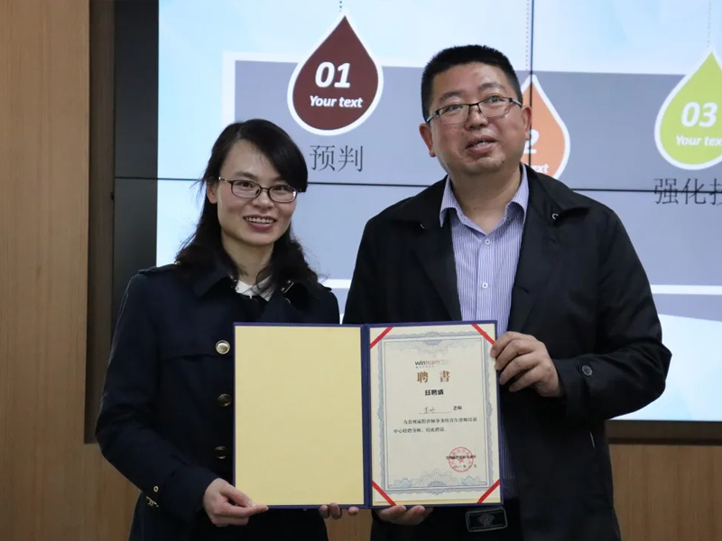 瀛黔所青年律师培训营第六期开讲