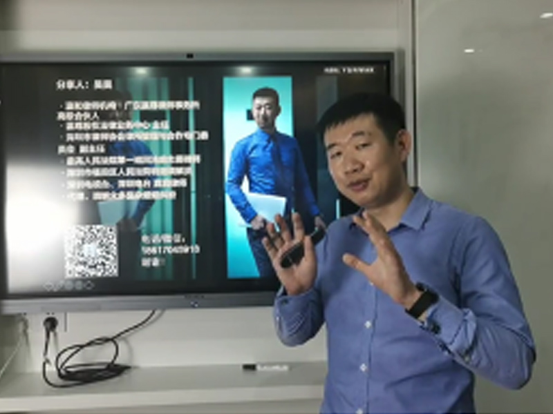 瀛尊所公开课首秀，教你如何谈钱不伤感情
