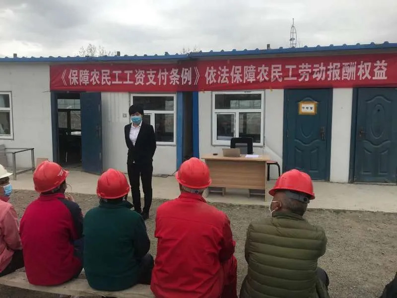 瀛华所律师团送法进企业 助力企业复工复产