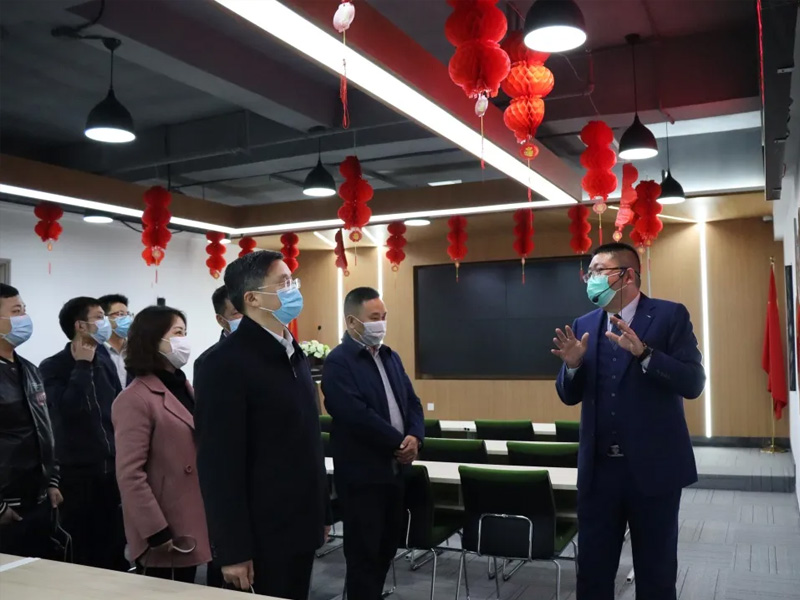 贵州省委组织部领导莅临瀛黔所调研指导党建工作