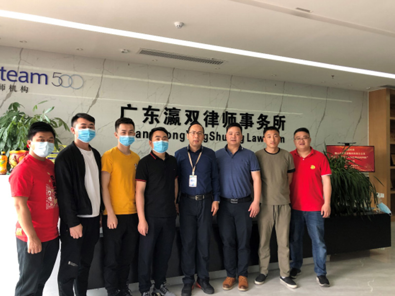 瀛双所联合佛山市湖南省隆回县商会举办主题沙龙