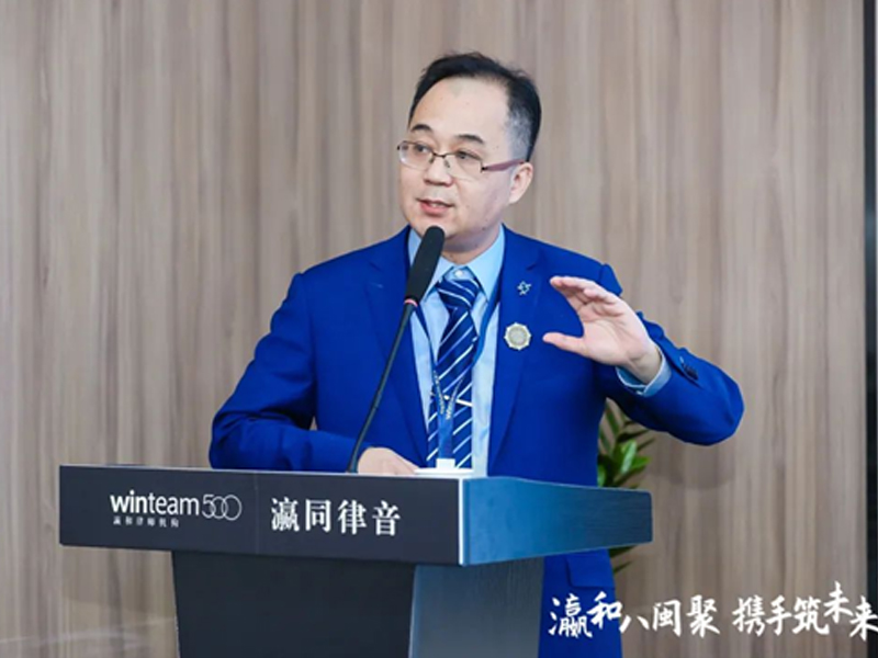 瀛同内训会，新旧版 《国际贸易术语解释通则》（INCOTERMS）与案例评析