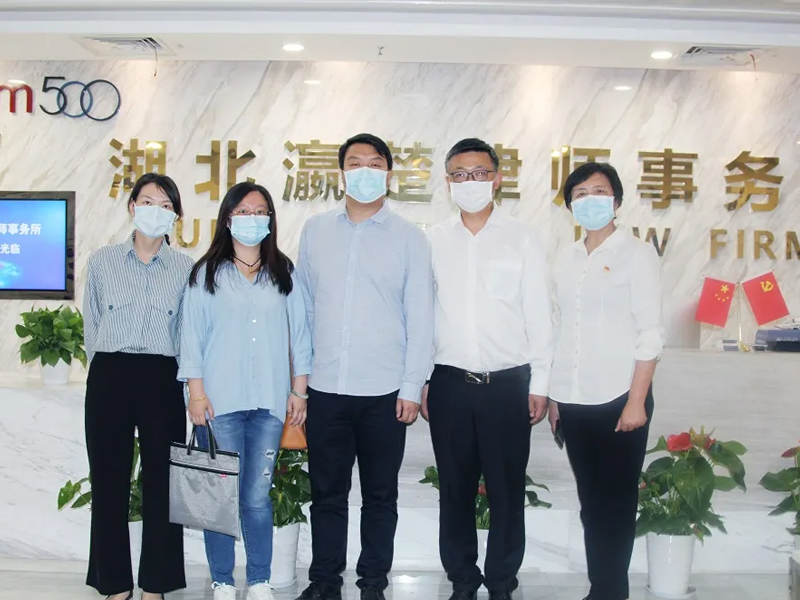 中铁物资集团中南有限公司到访瀛楚所