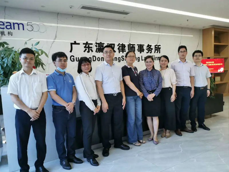 瀛双所律界精英共聚一堂，交流分享共促成长