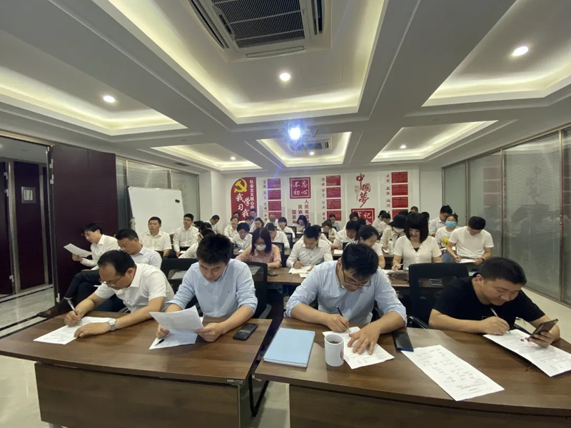 瀛和金华所召开 “扬帆行动”暨律师行业教育整顿动员部署会
