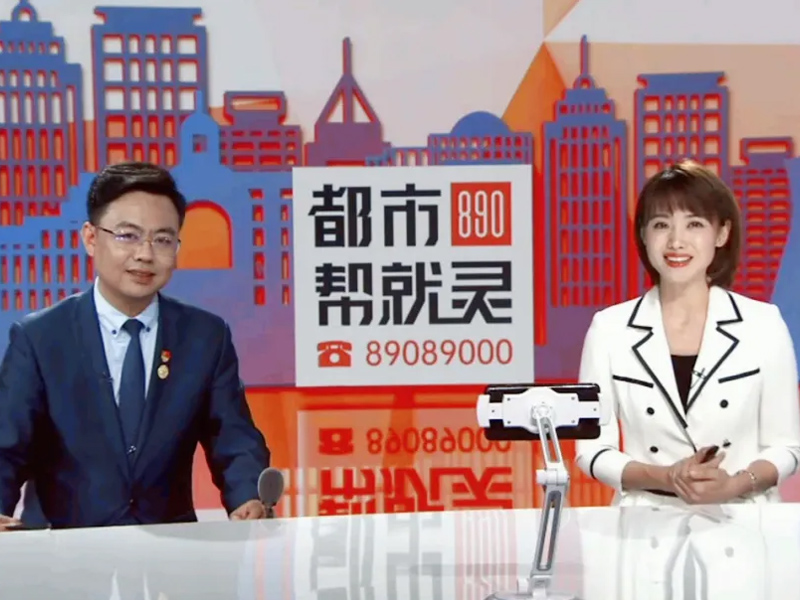 瀛庆所孙宁律师作客《都市帮就灵》公益直播