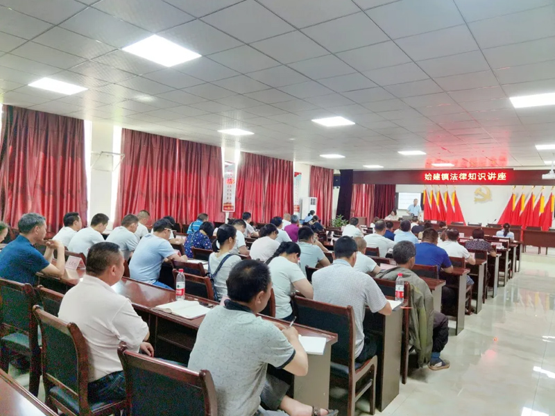 瀛领禾石所胡群挥律师团队受邀为始建镇政府基层干部开展法律培训