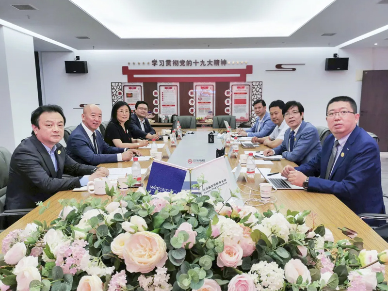 瀛和业务发展委员会2020年第一次线下会议圆满召开