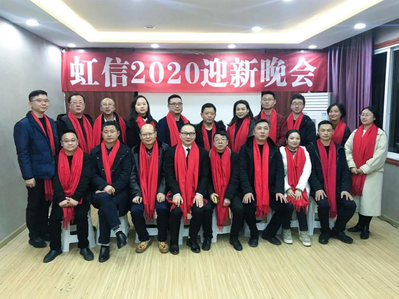 乘风破浪，载誉远航：瀛和四川第七家律所落地达州