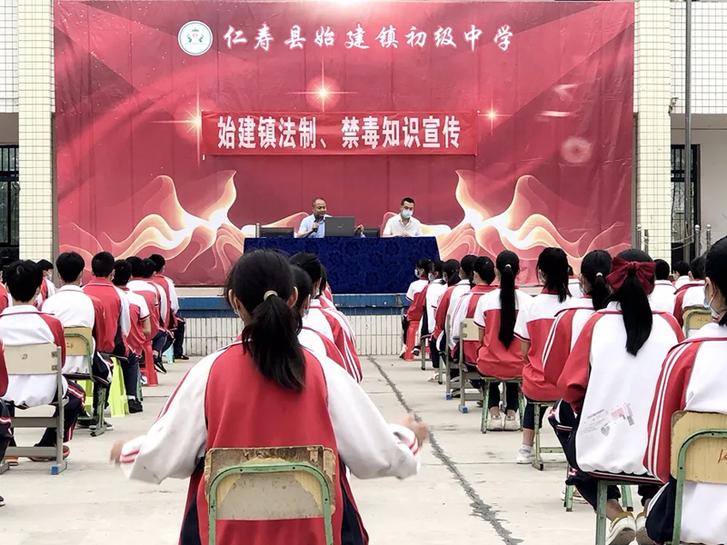 瀛领禾石所胡群挥律师受仁寿县始建镇政府邀请作禁毒知识普法讲座