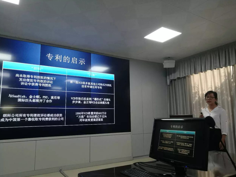 瀛汉所律师走进企业开展培训
