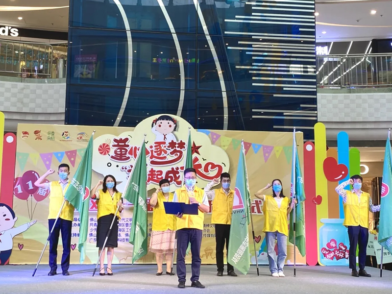 瀛双所成立未成年人保护律师志愿服务队