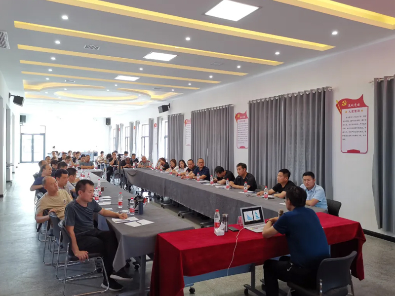 瀛航所主办第四届物流运输行业风险防控交流会