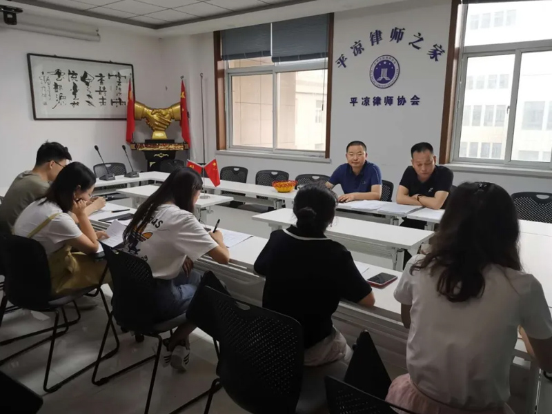 瀛和平凉所顺利召开6月团队例行工作总结会